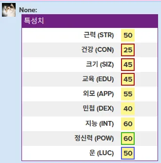 스크린샷 2026-04-14 144103