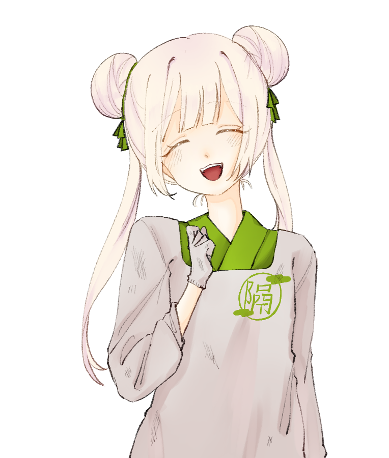 렝게.png