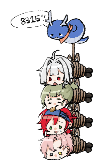 액막이무리배투.png