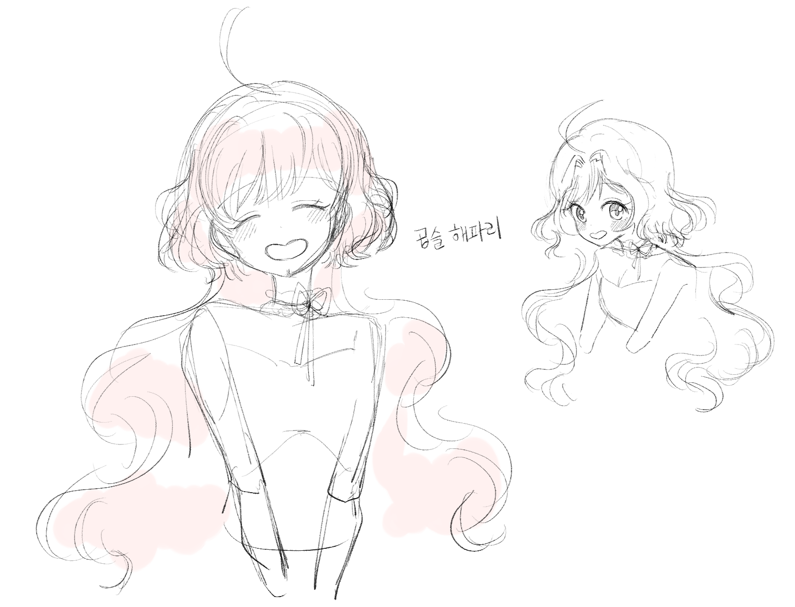 달기님.png