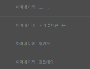 스크린샷 2026-04-15 151651.png