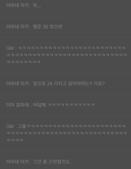 스크린샷 2026-04-14 105642.png