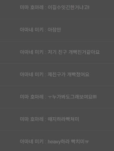 스크린샷 2026-04-15 012328.png