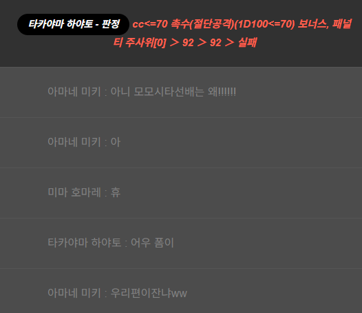 스크린샷 2026-04-14 212758.png